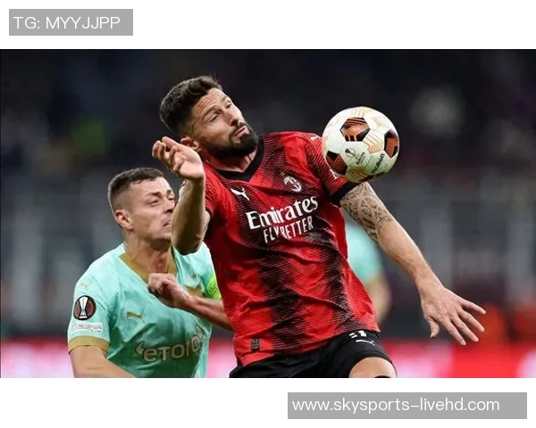 欧冠激战波尔图与AC米兰1比1平局争议判罚引发全场热议